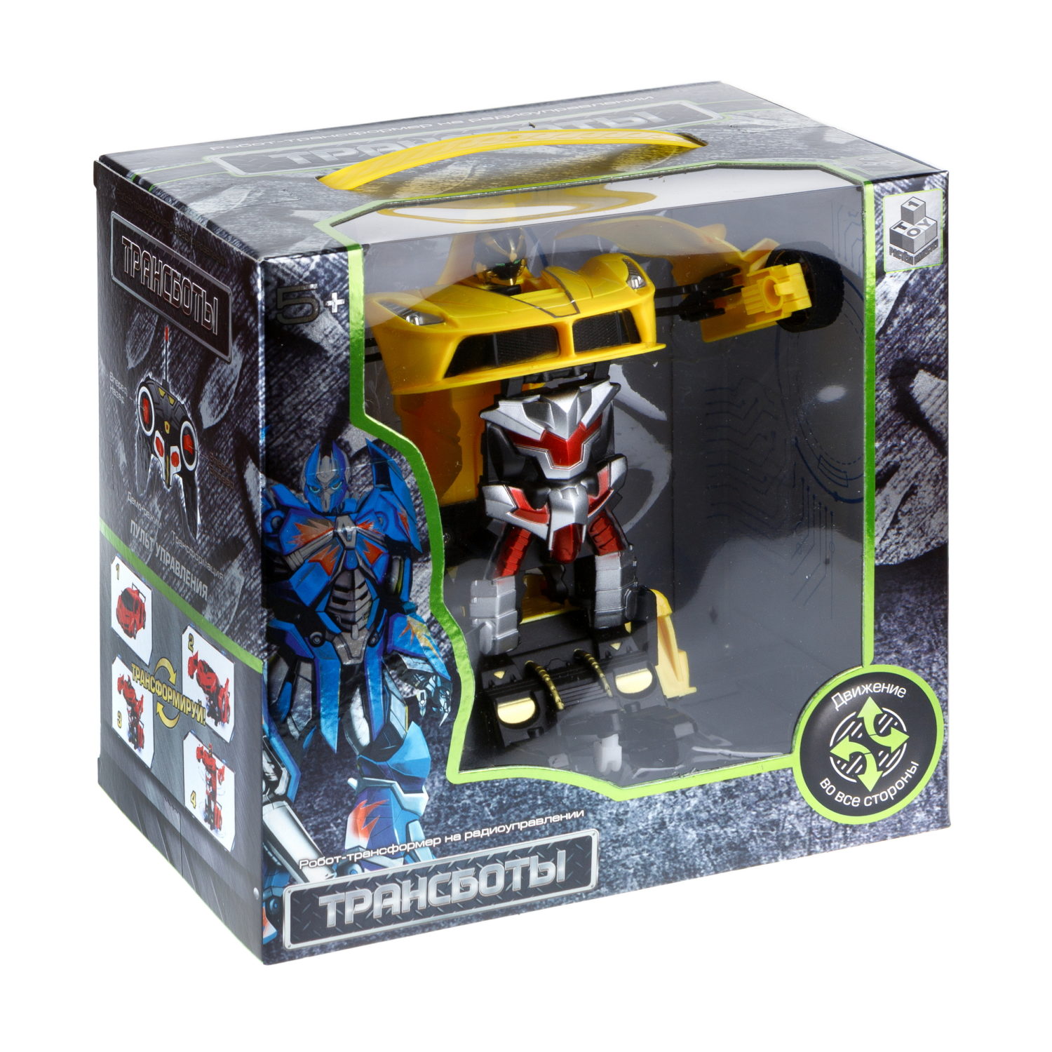 1TOY Трансботы, 1 к18 на р.у. 27МГц, трансформирующийся в легковую машину 20 см, 2 цвета желтый, красный