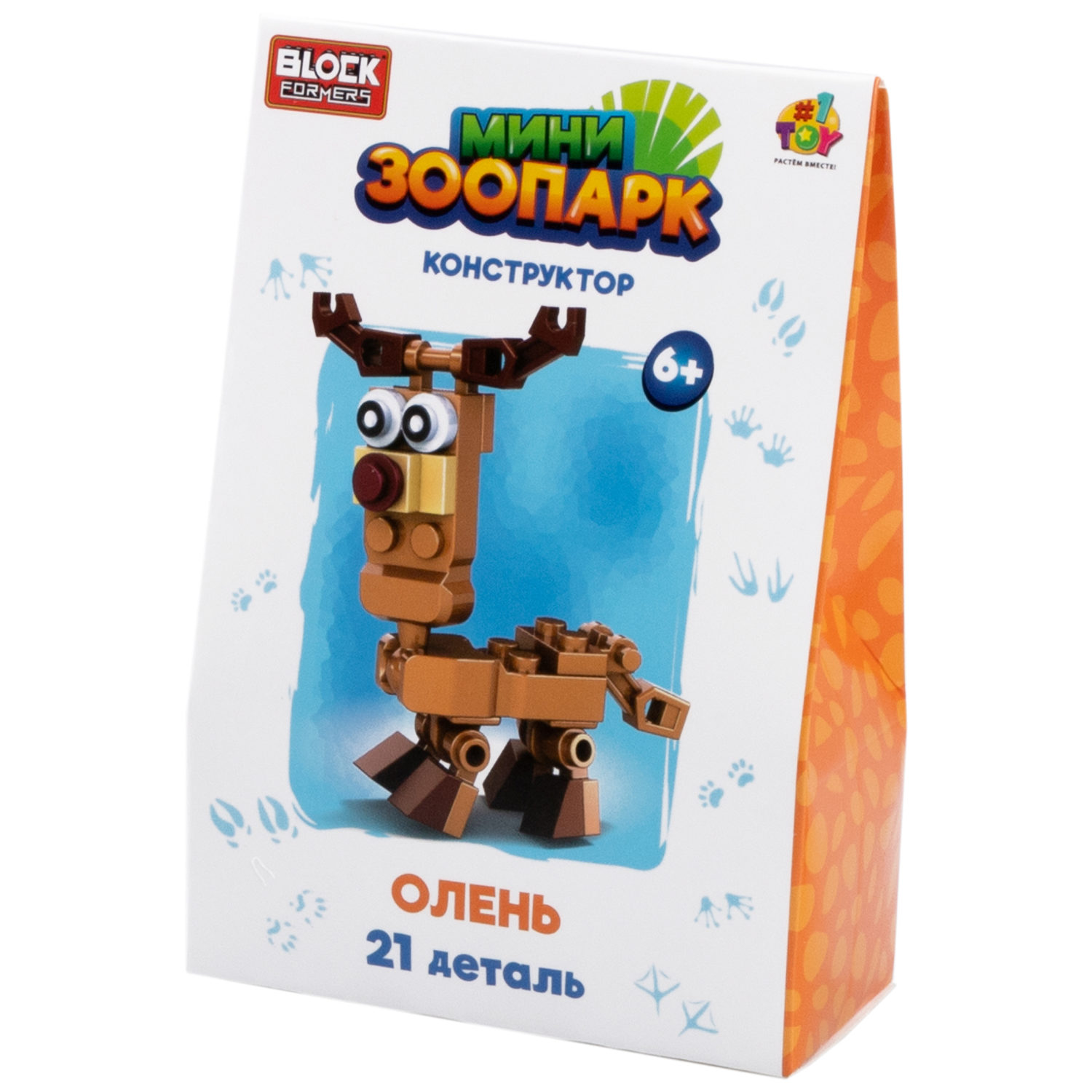 1Toy Blockformers "Мини зоопарк", в ассортименте 12 видов