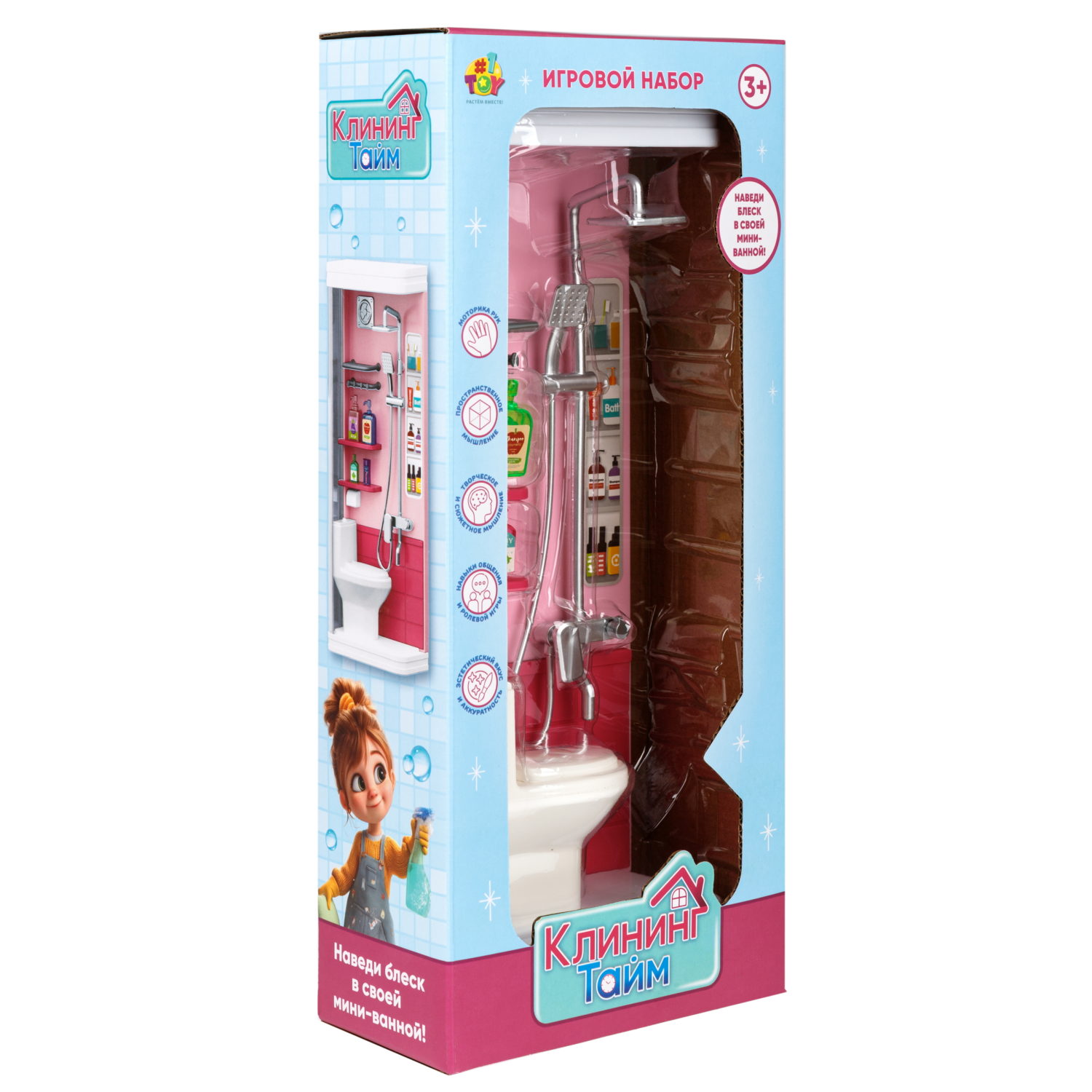Игровой набор 1TOY Клининг Тайм Душевая