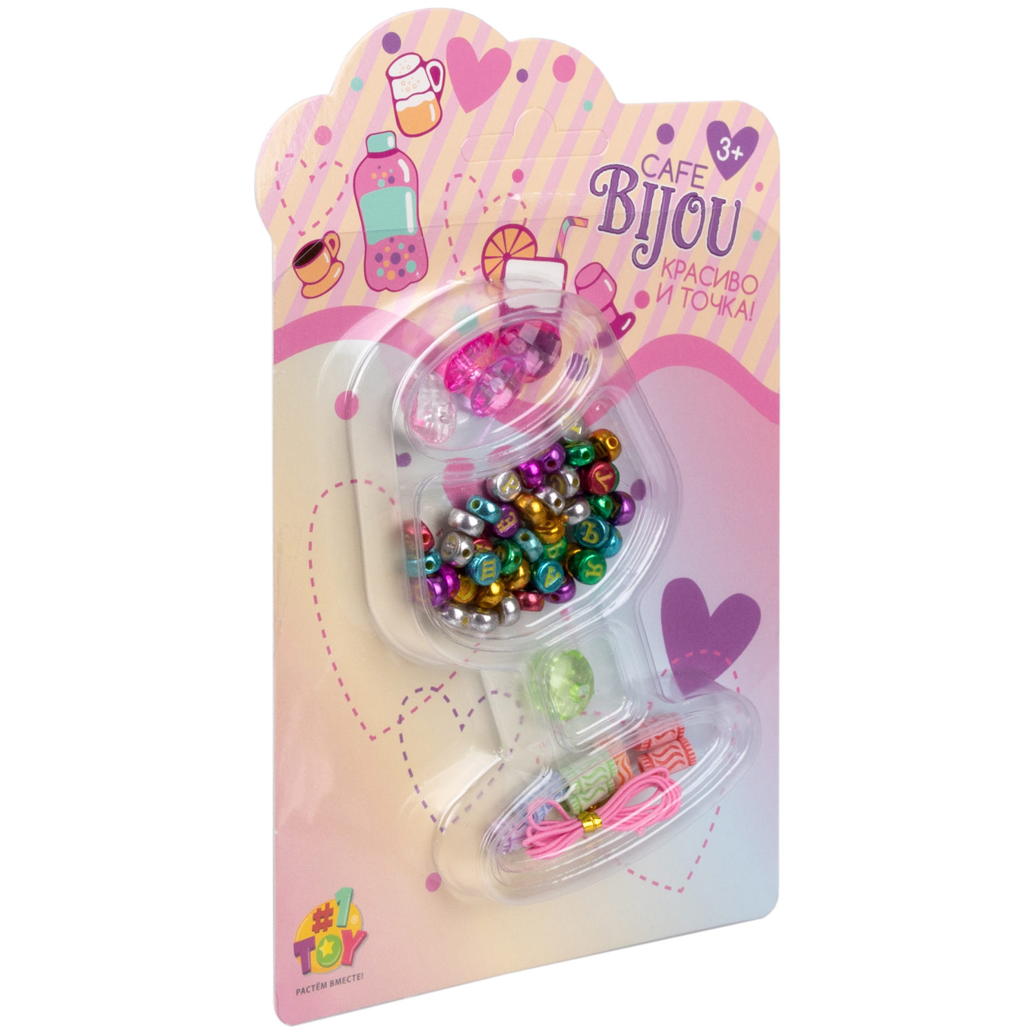 1TOY наб.бусин."Café Bijou" напитки 5 видов в асс., блистер 12*19см, 20 шт.в дб.
