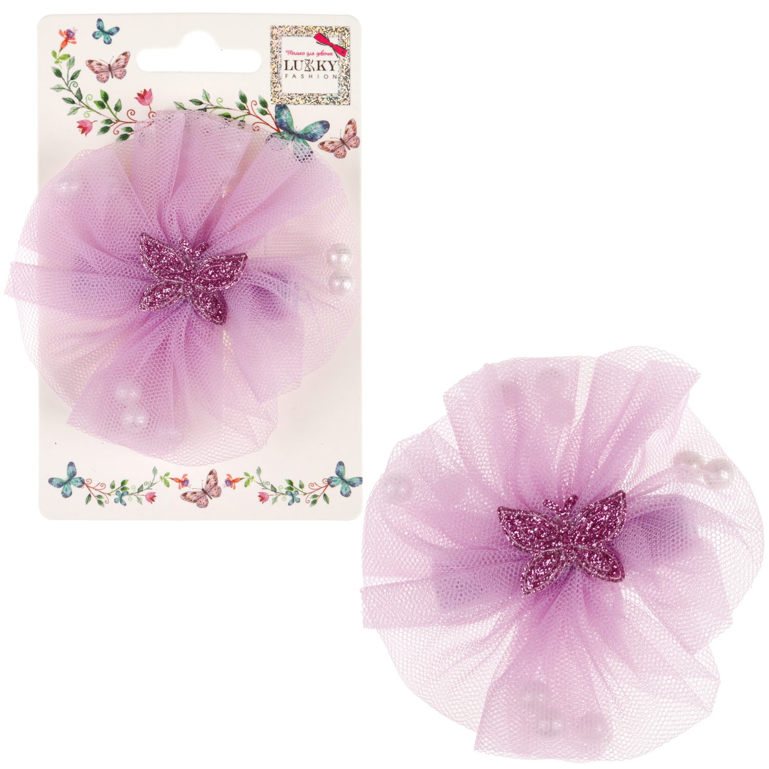 Заколки для волос Lukky Fashion Нежный Пион, детские, для девочки, зажимы, 1 шт.