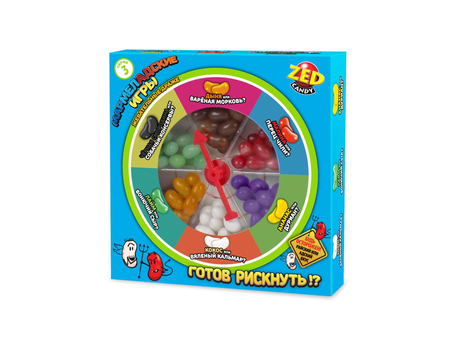 Мармеладские игры набор подарочный 3 серия, 120г