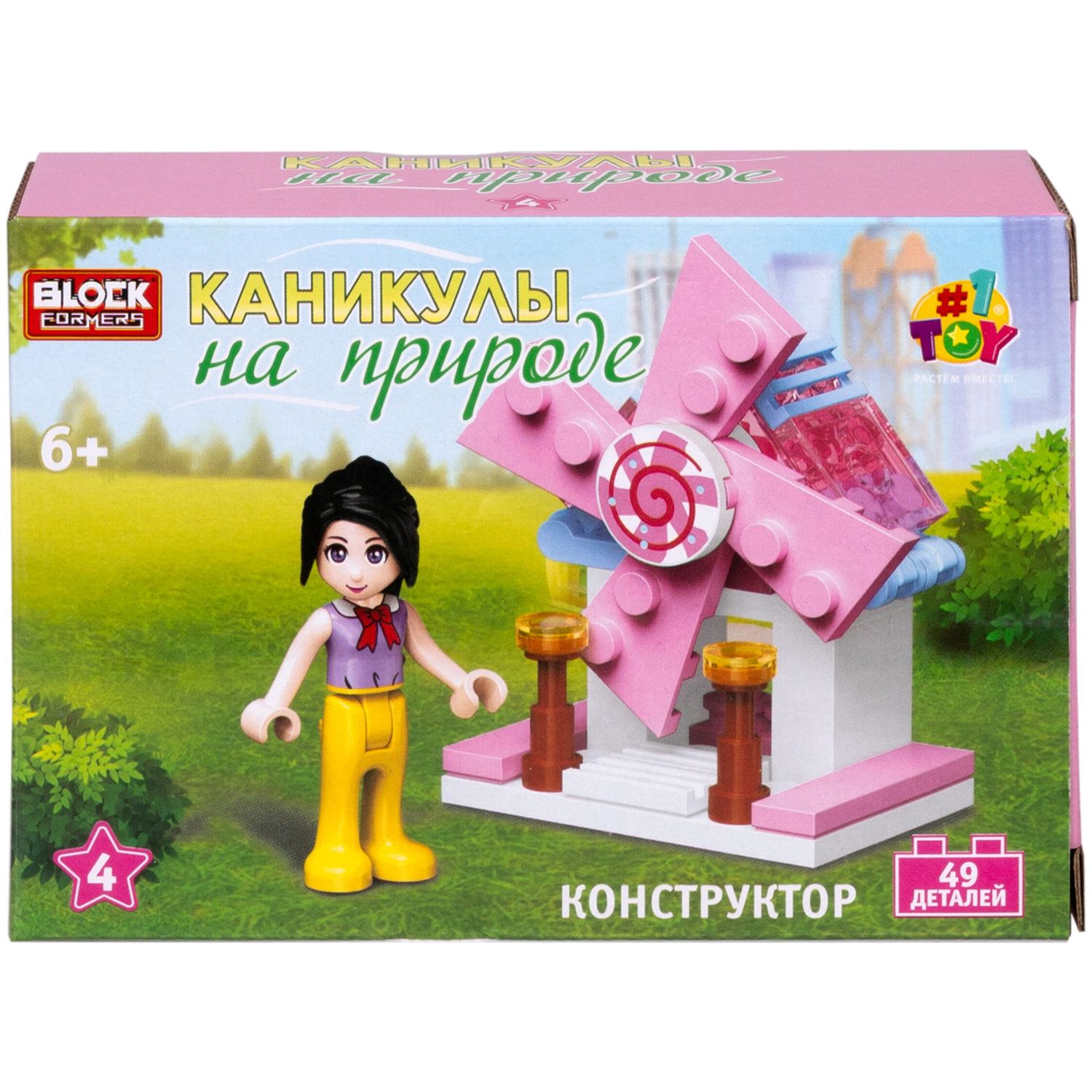 1TOY конструктор Blockformers "Каникулы на природе", в ассортименте 8 видов