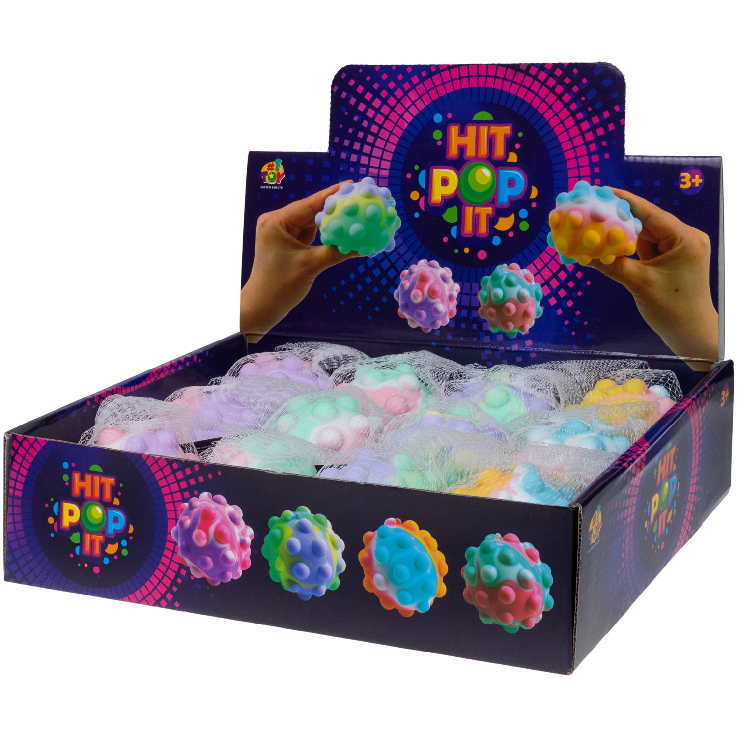 1toy Жмяка Hit Pop It "Шар" 7 см, 4 вида в ассортименте