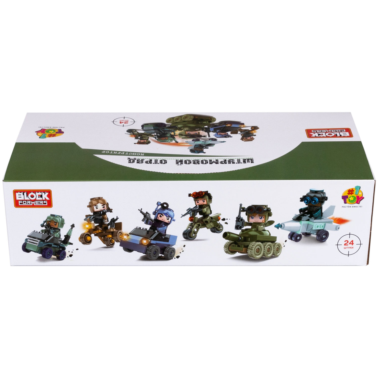 1Toy Blockformers "Штурмовой отряд", в ассортименте 6 видов