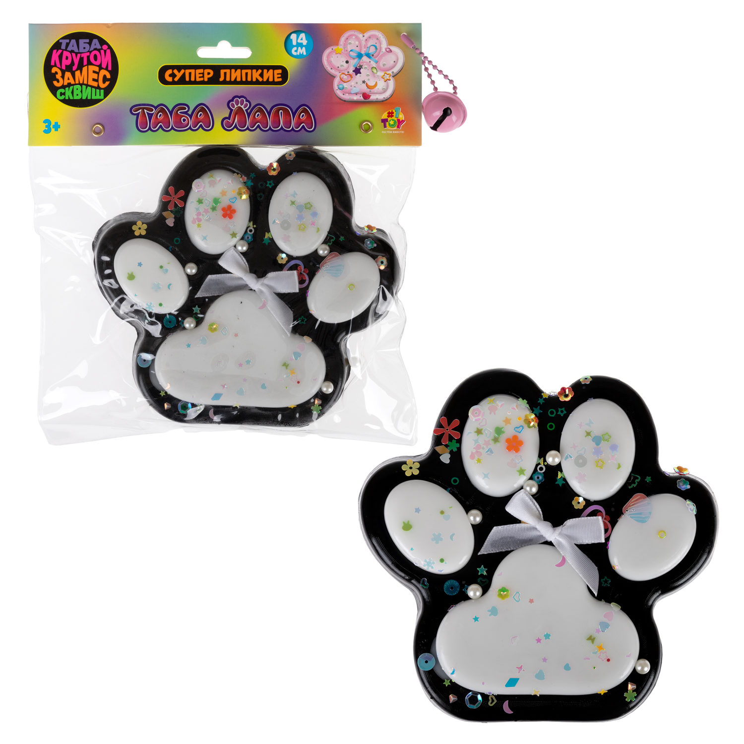 Таба лапа цветная 1TOY Крутой замес, большая, 14х3,5 см