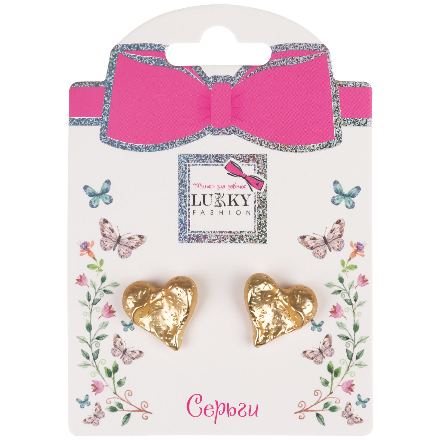 Серьги Lukky Fashion Нео "Сердца"