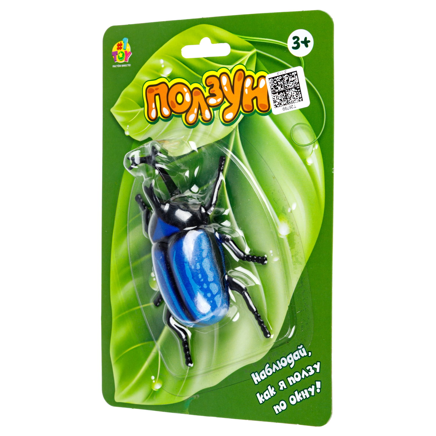 Насекомые игрушки 1TOY Ползун Жуки, в ассортименте