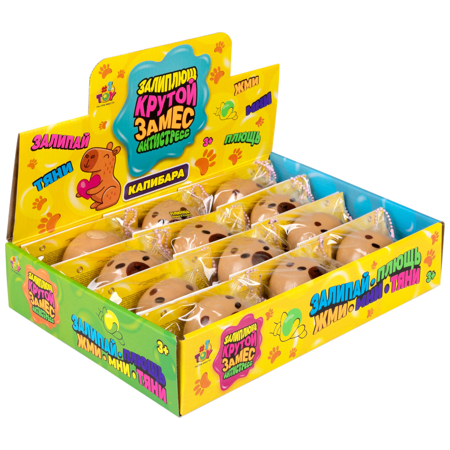 Игрушка-антистресс 1TOY Крутой замес Залиплющ, Капибара, 6 см