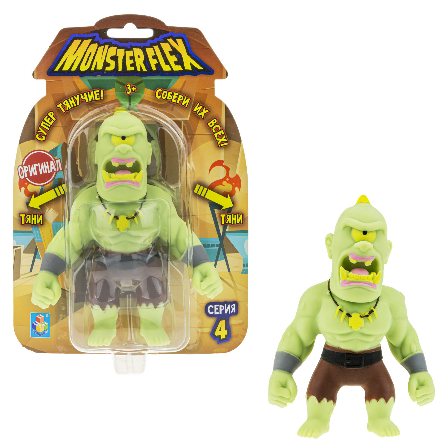 Тянущиеся фигурки 1TOY Monster Flex, серия 4, 15 см, 14 видов в ассортименте
