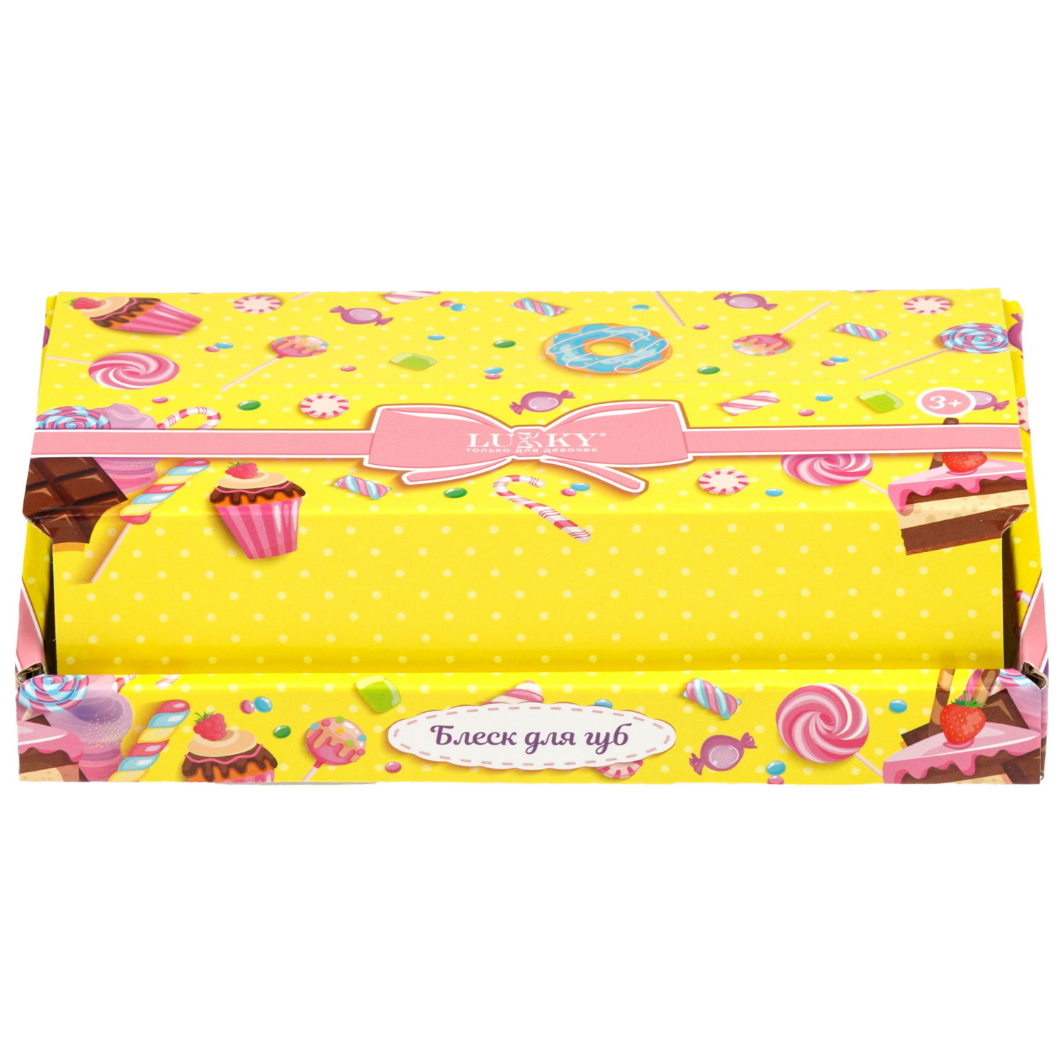 Блеск для губ с блестками Lukky Dessert Cookie, 2,5 г, 4 вида в ассортименте