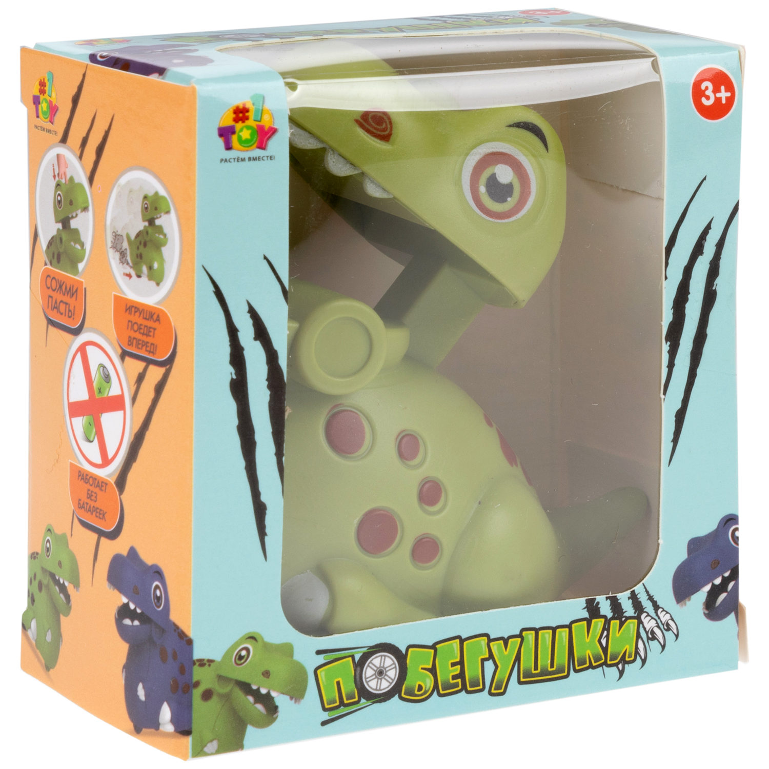 Инерционная игрушка 1TOY Побегушки Динозавр, цвет в ассортименте