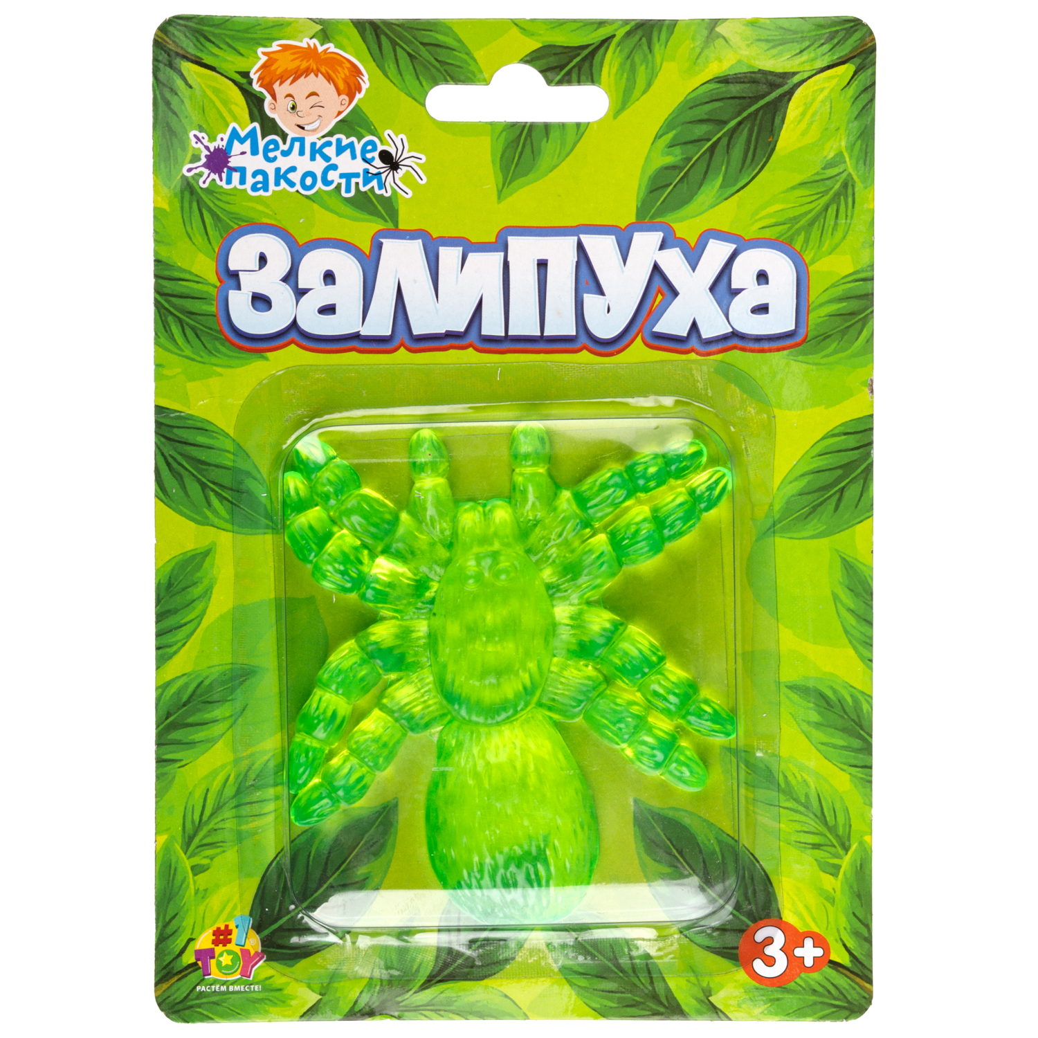 Жмяка липучая 1TOY Залипуха Паук, лизун 