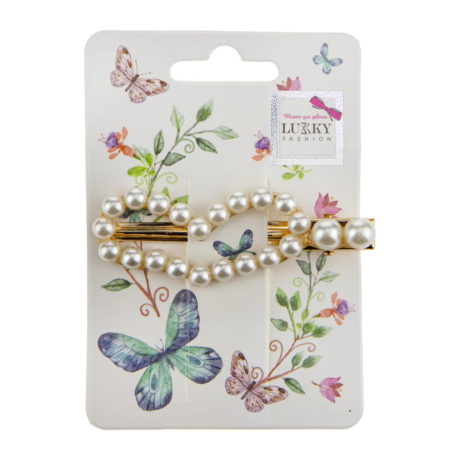 Заколка для волос Lukky Fashion Сердечко с жемчужинами, детская, для девочки, зажим