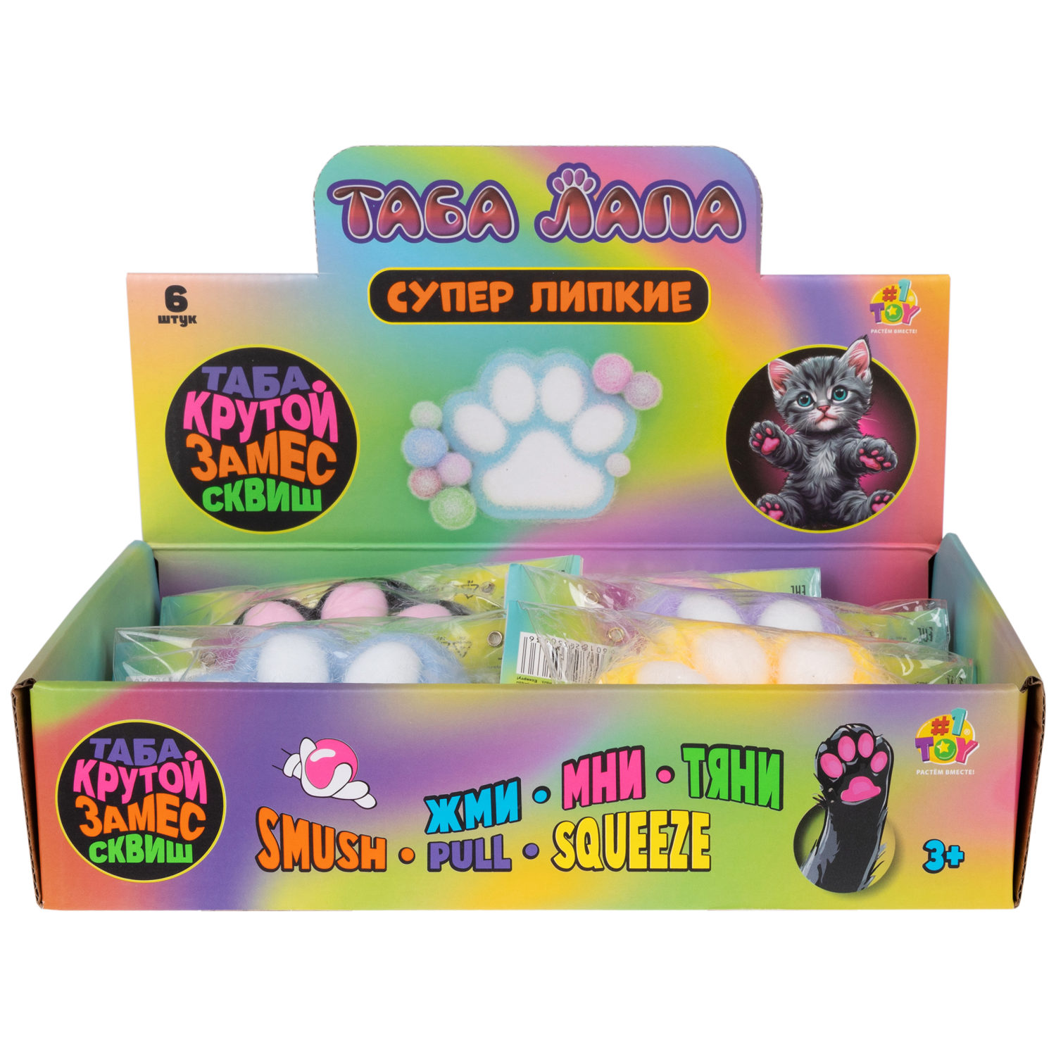 Таба лапа пушистая 1TOY Крутой замес, 11х4 см, в ассортименте