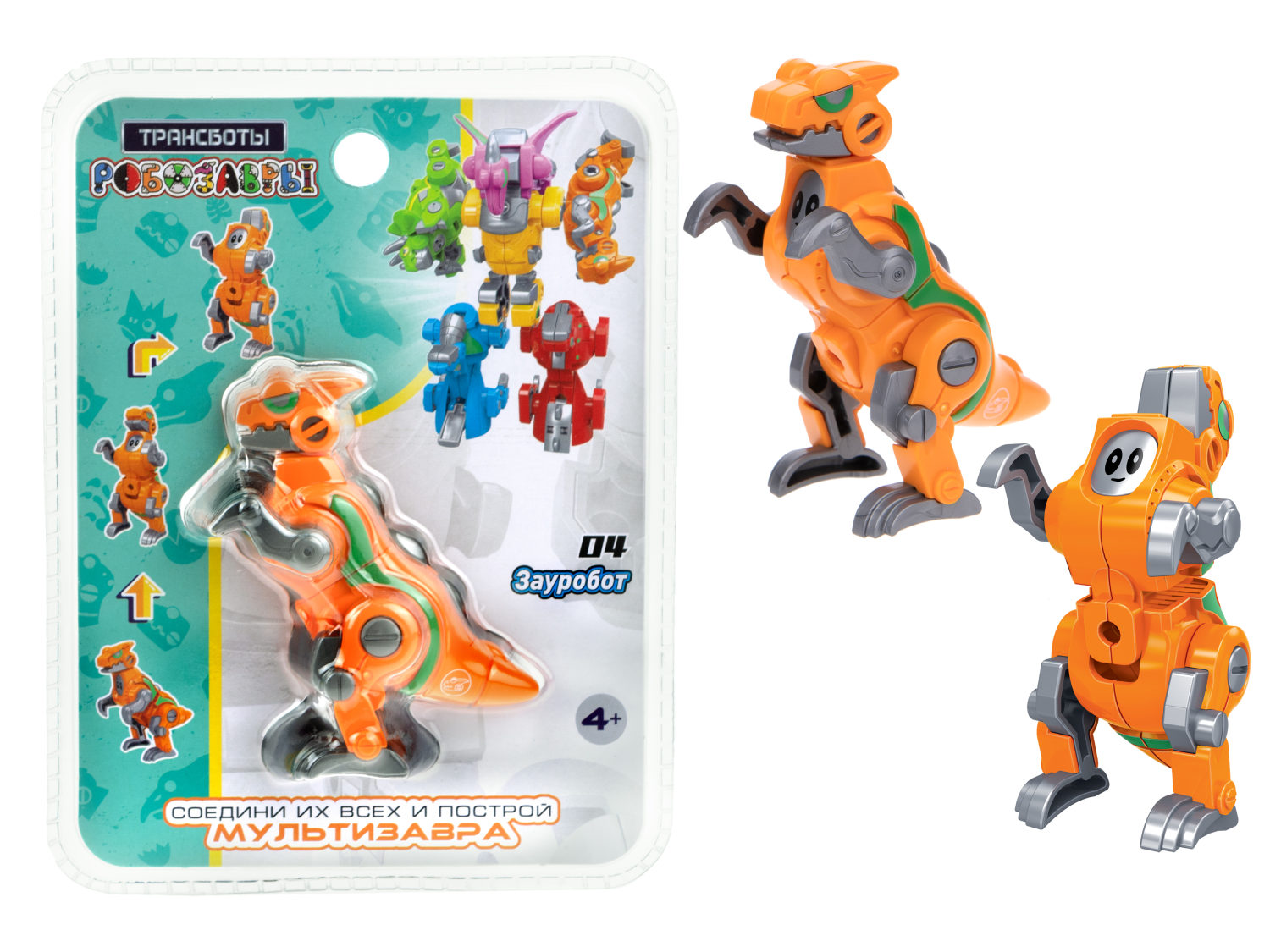 1toy Трансботы "Робозавры" (д/б 6 шт., в асс. 6 видов, из 6 шт. собирается большой робот)