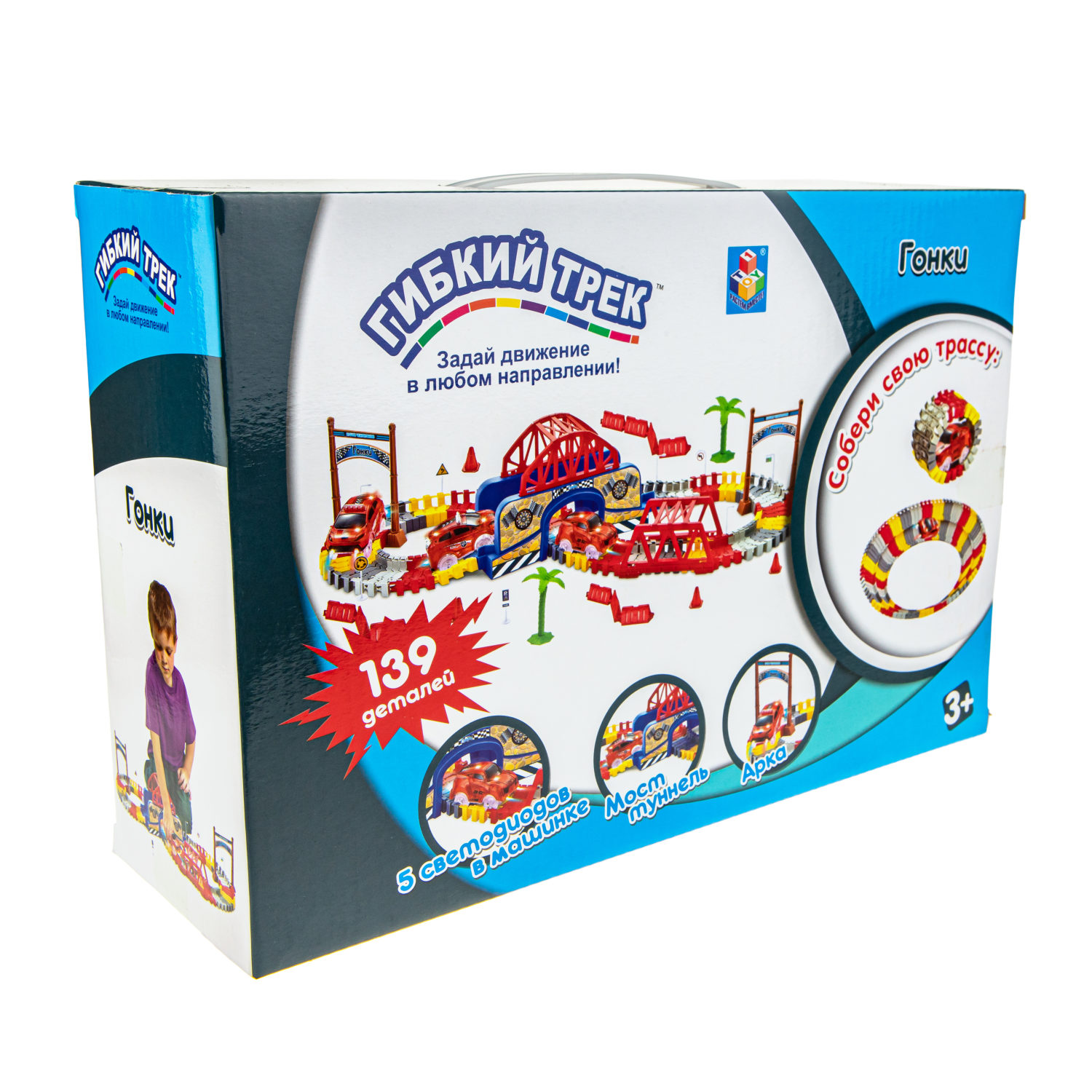 Автотрек 1TOY «Гонки», гибкий трек с машинкой