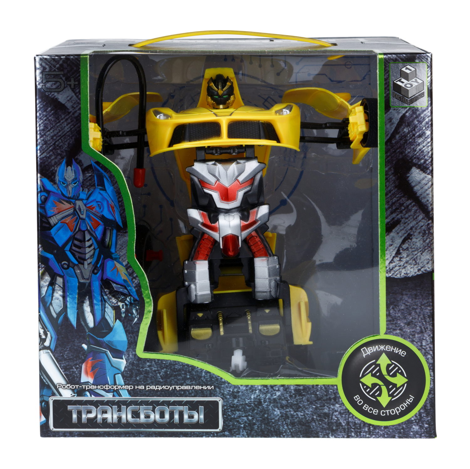 1TOY Трансботы, 1 к18 на р.у. 27МГц, трансформирующийся в легковую машину 20 см, 2 цвета желтый, красный