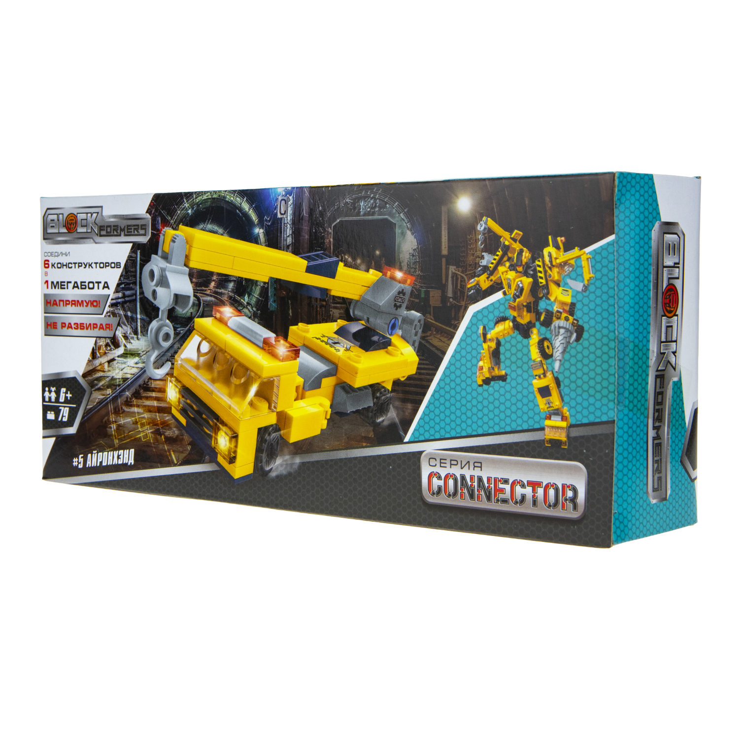 Конструктор 1TOY Blockformers Connector "Мегаблокбот"