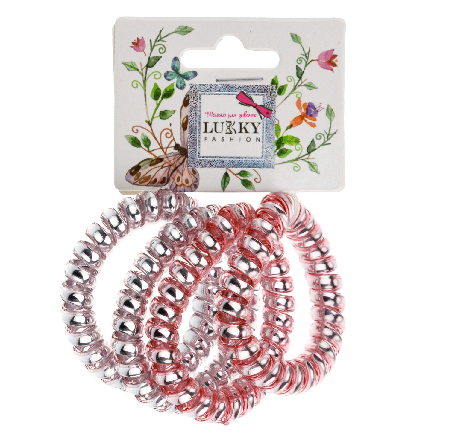 Lukky Fashion набор из 4 резинок для волос спираль Перламутр, цвета: розовый, сиреневый