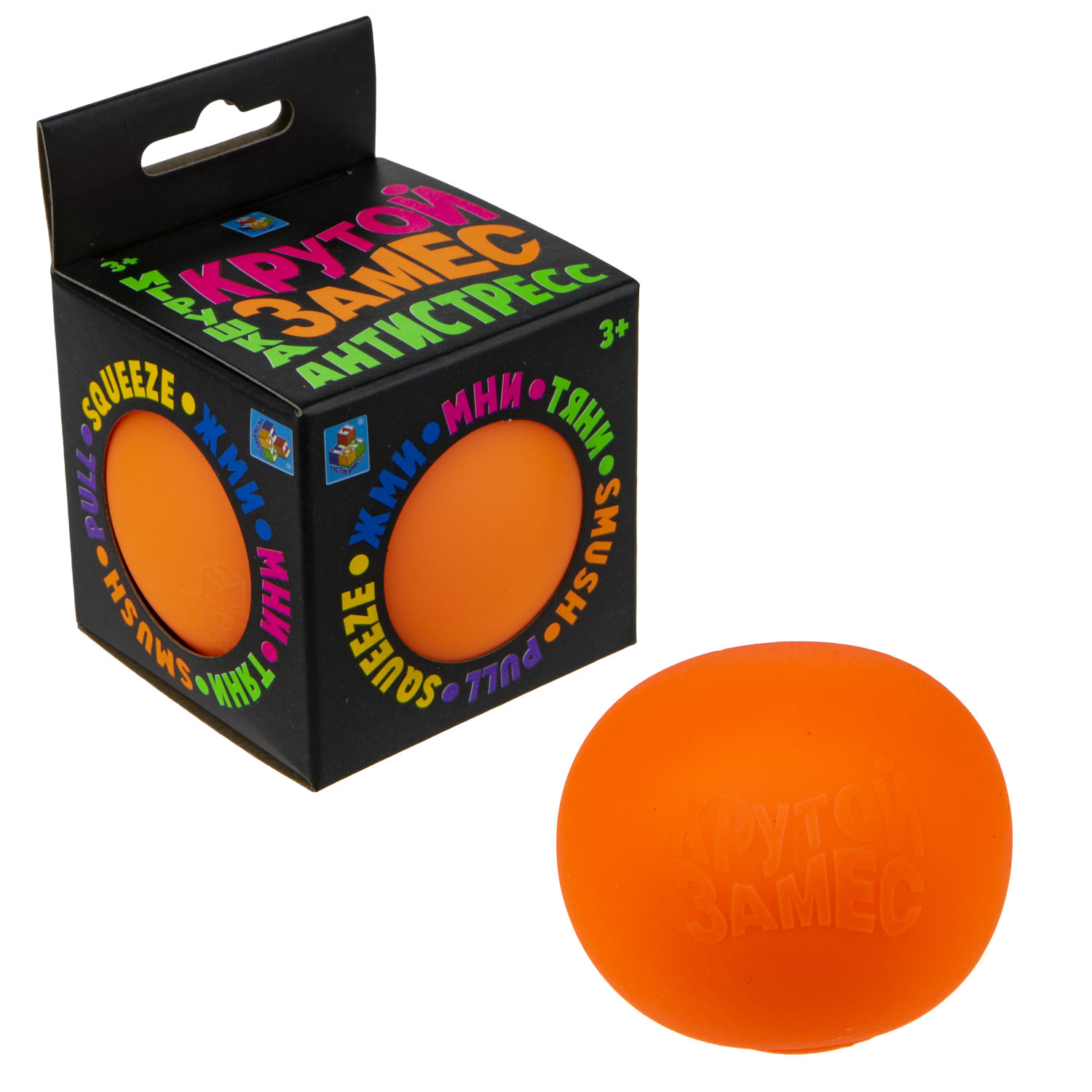 Шар-антистресс 1TOY Крутой замес, 7 см, в ассортименте