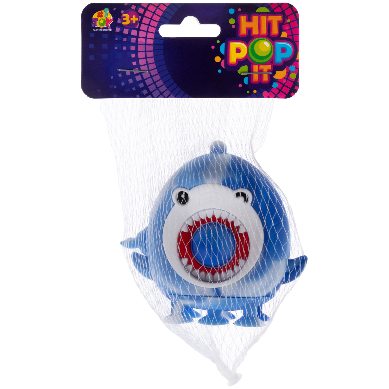 1TOY Жмяка Hit Pop It "Акулы" на присосках 8,5х4х7 см, 4 вида в ассортименте