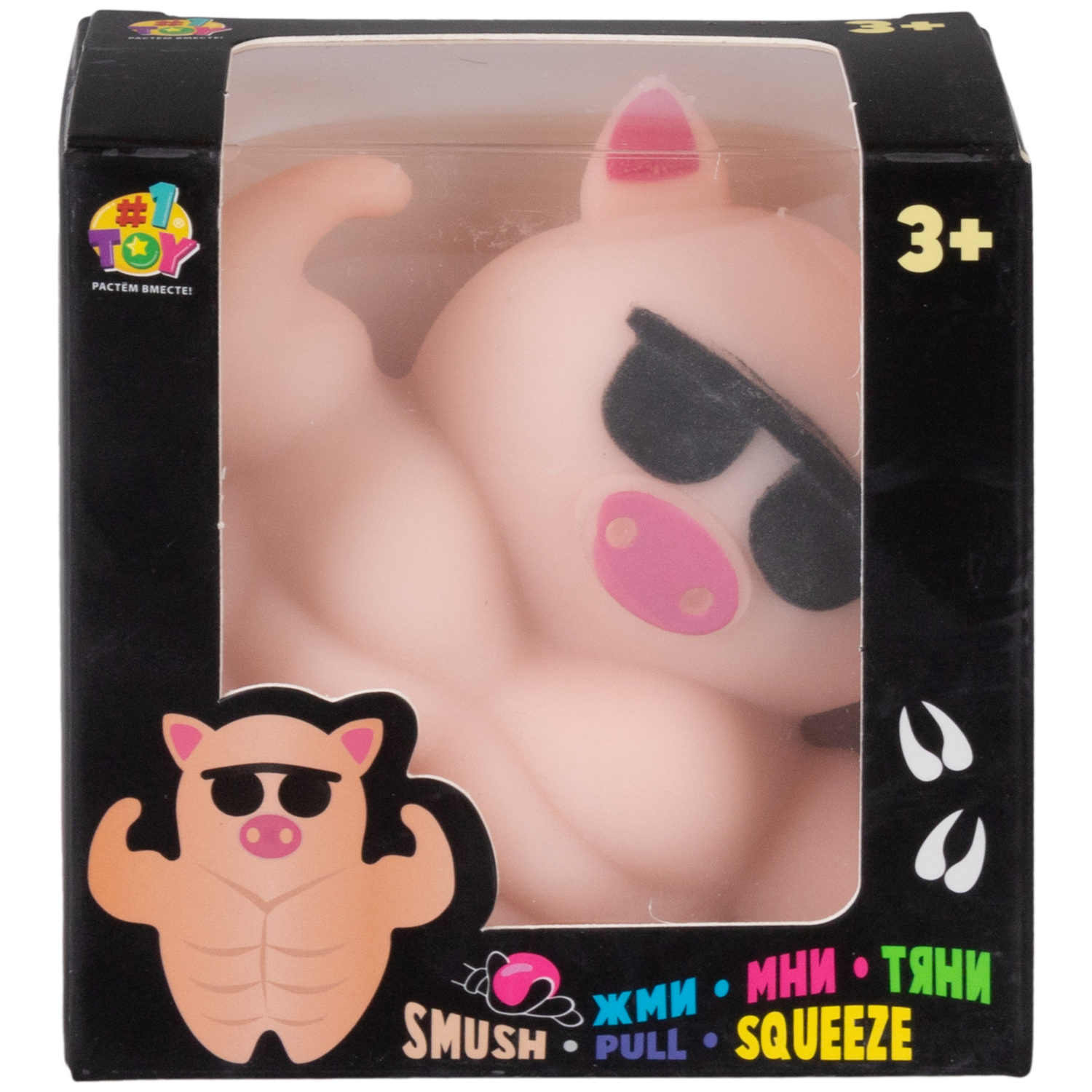 Игрушка-антистресс 1TOY Крутой замес «Супер свин»
