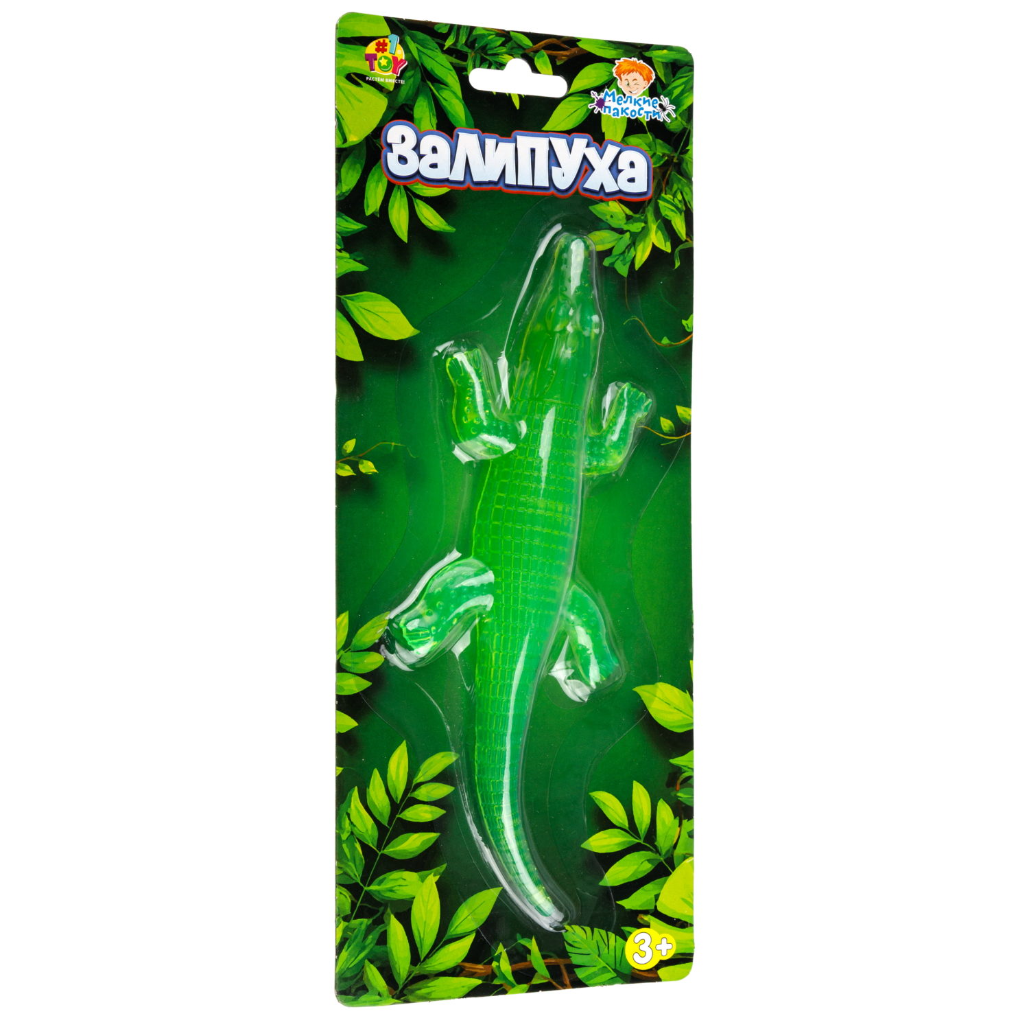 Жмяка липучая 1TOY Залипуха Крокодил, лизун