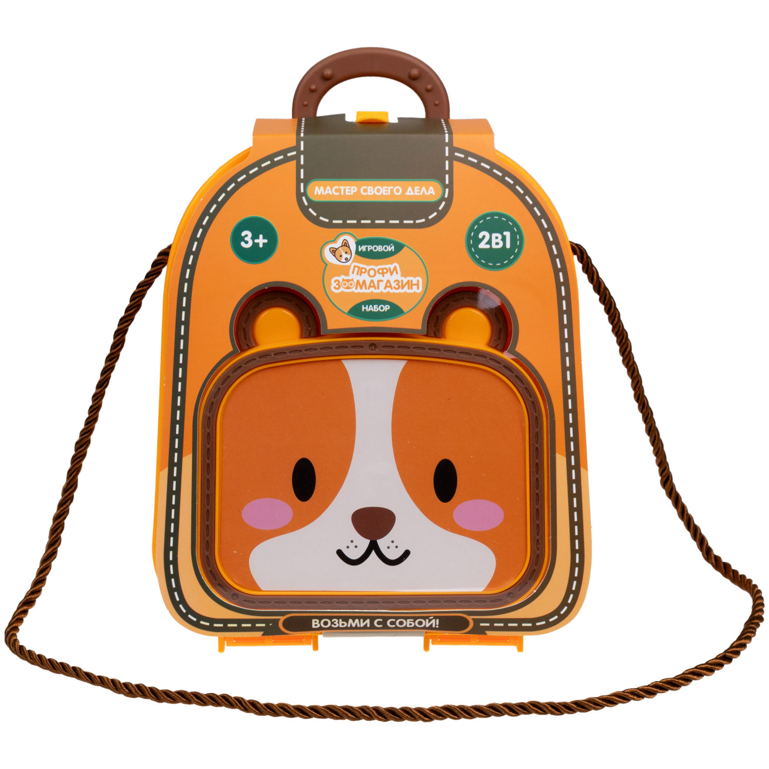 Игровой набор в рюкзачке 1TOY Профи Бургерная, 14 предметов