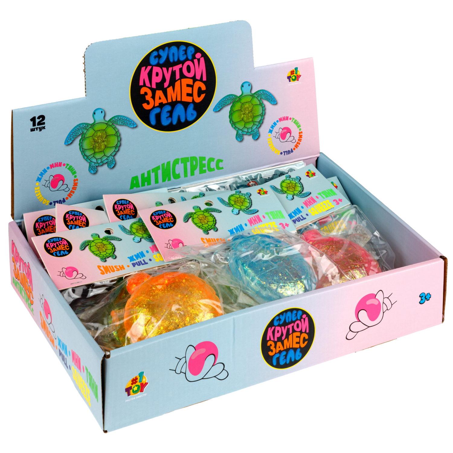 Игрушка-антистресс 1TOY Крутой замес Супергель Черепаха, 10,5х10х5 см, в ассортименте