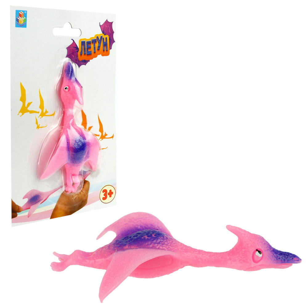 1toy Летуны "Динозавр" 10 см в блистере 11х16,6 см, розовый