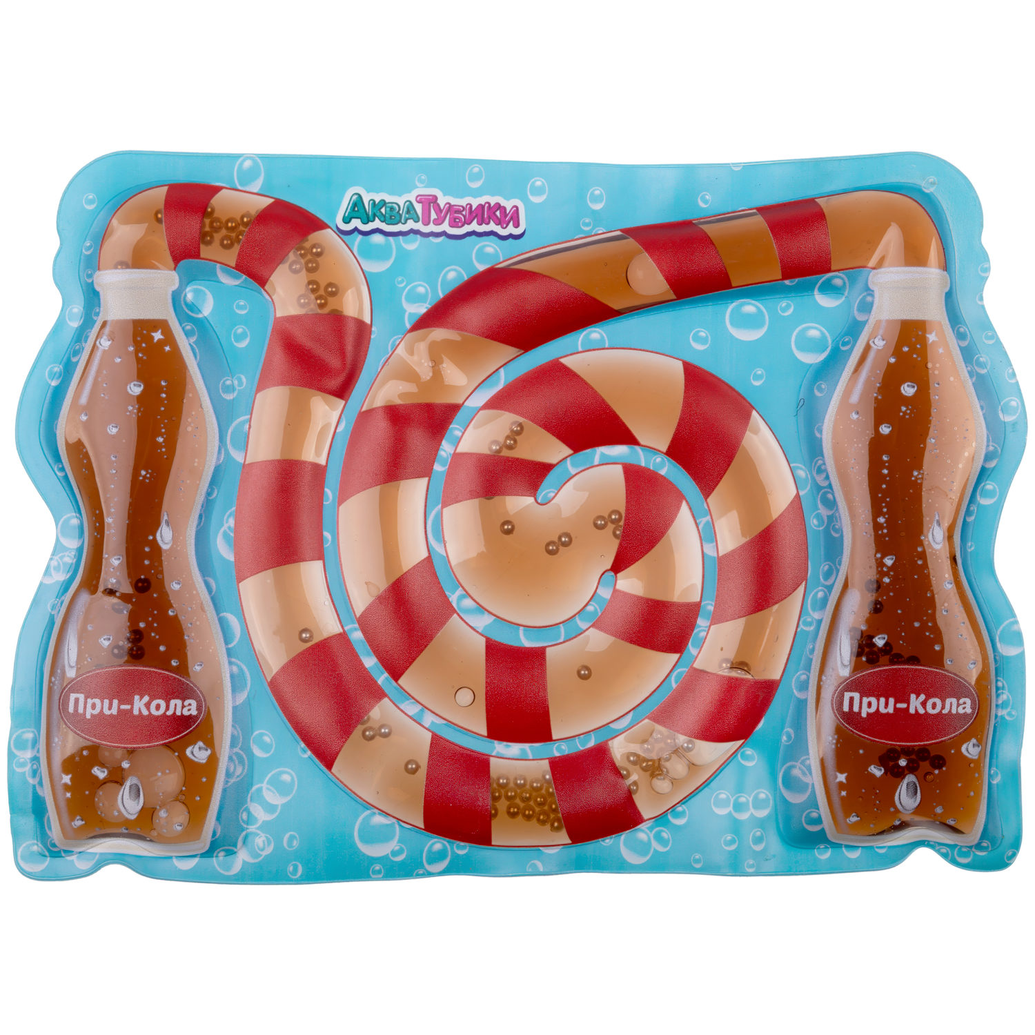 Акватубики 1TOY Газировка: При-кола, антистресс переливайка