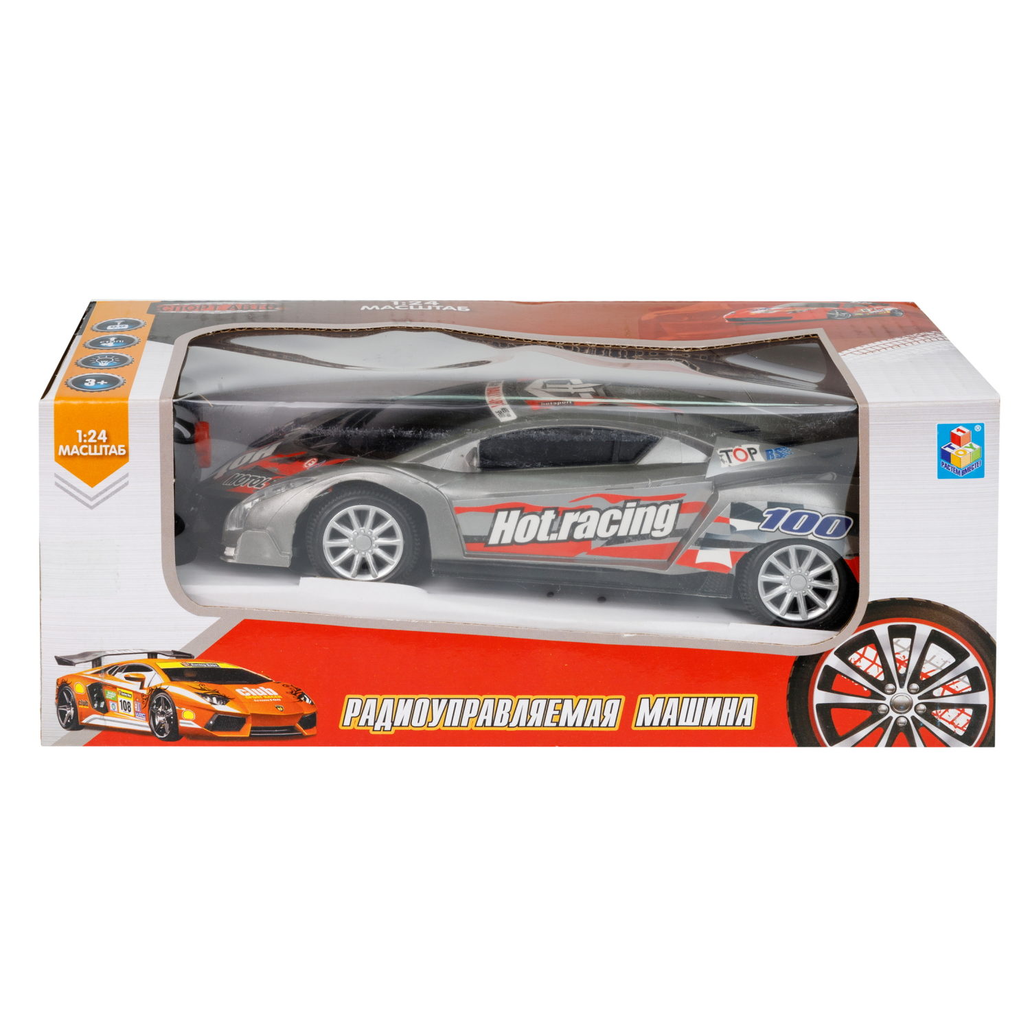 Машинка на пульте управления 1TOY со светом