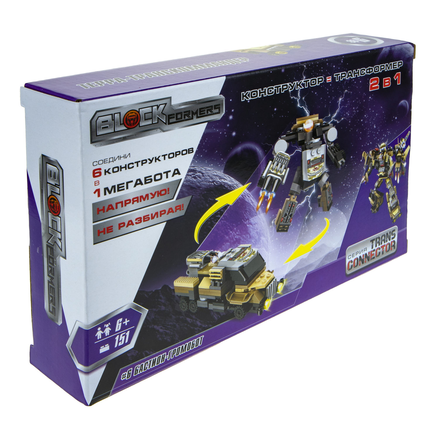 Конструктор  Трансформер BLOCKFORMERS "Терра-транскоммандер" Cерия TRANS CONNECTOR, 6 видов на выбор