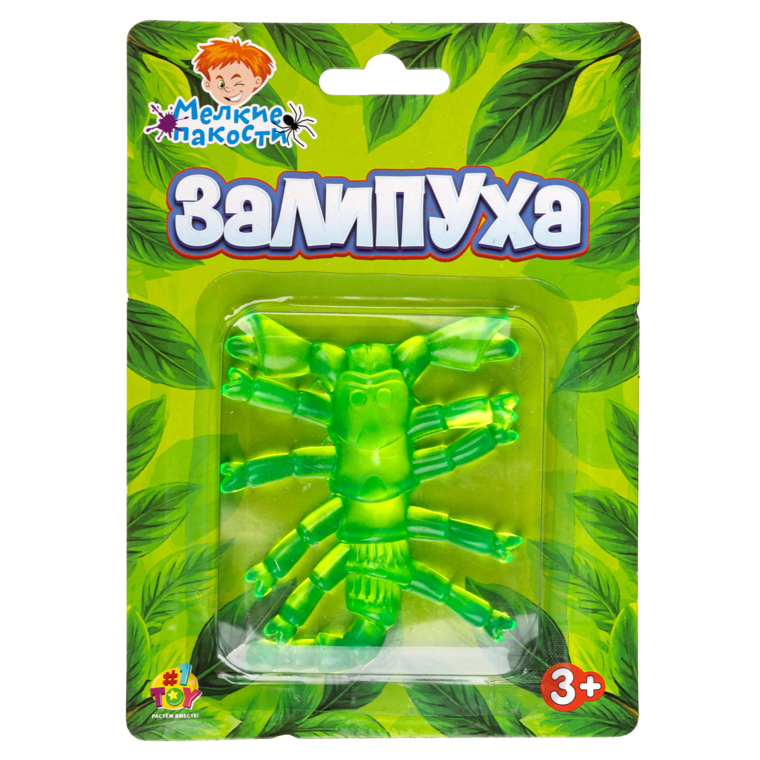 Жмяка липучая 1TOY Залипуха Скорпион, лизун 
