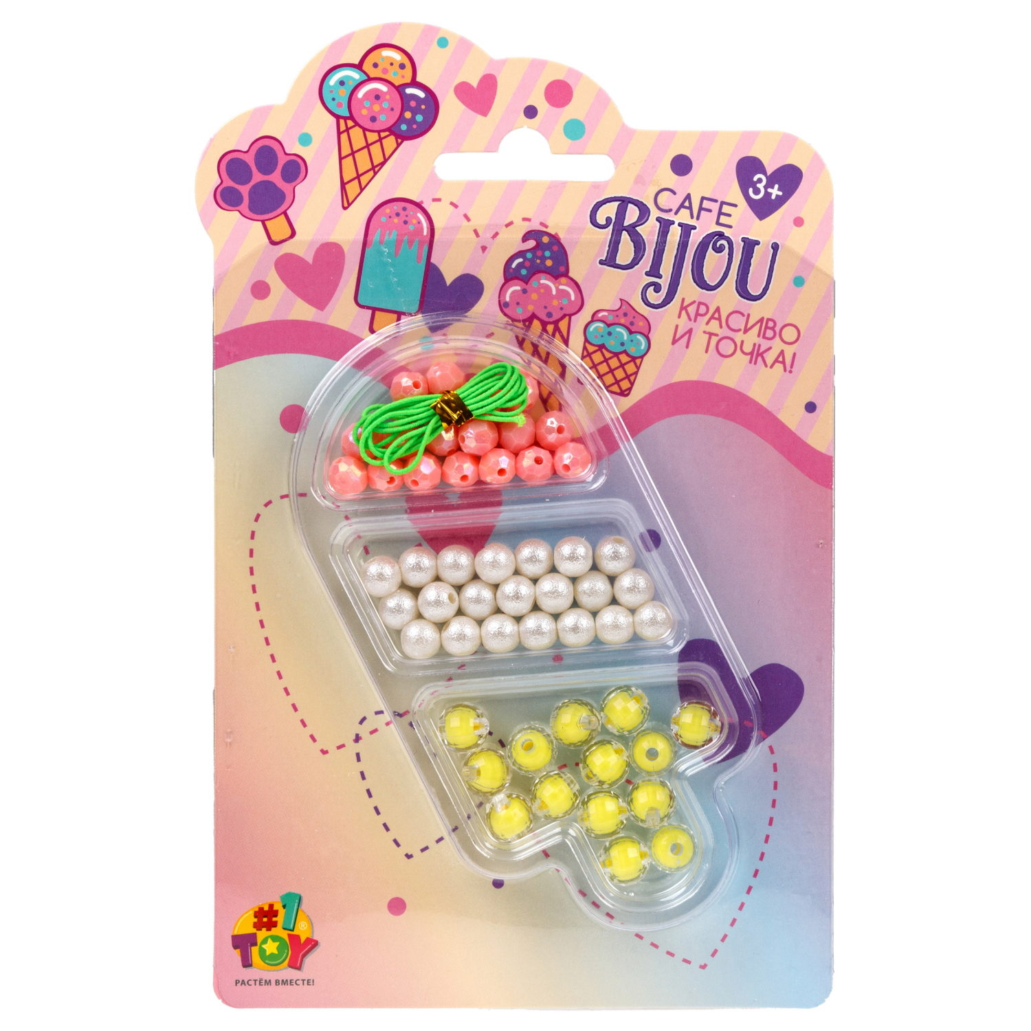 1TOY наб.бусин."Café Bijou" мороженое 5 видов в асс., блистер 12*19см, 20 шт.в дб.
