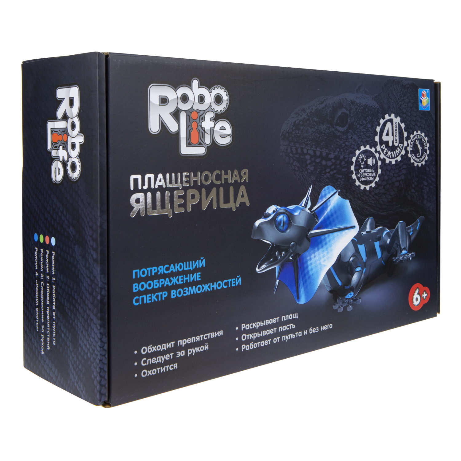 Интерактивная игрушка 1TOY Робо-Ящерица на ИК управлении со световыми эффектами