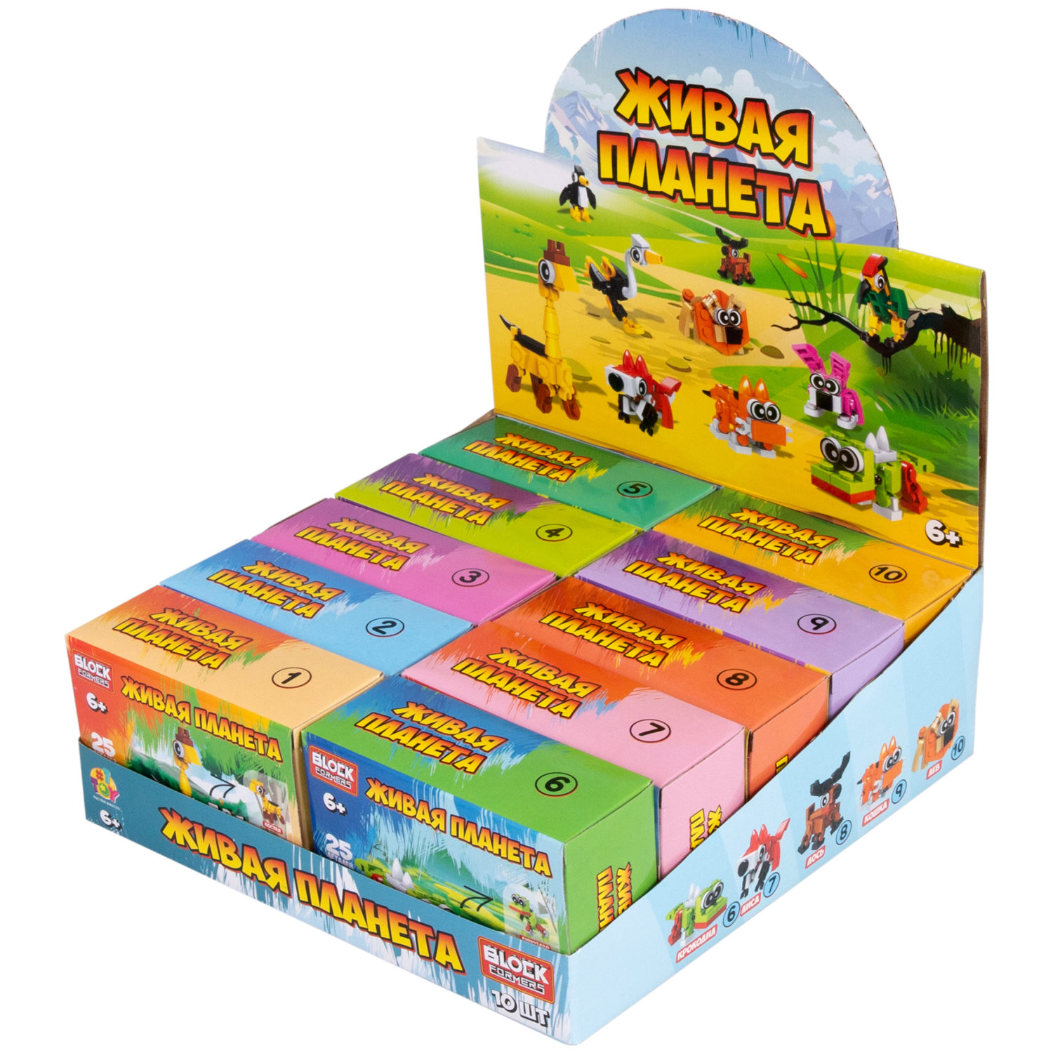 1Toy Blockformers "Живая планета", в ассортименте 10 видов