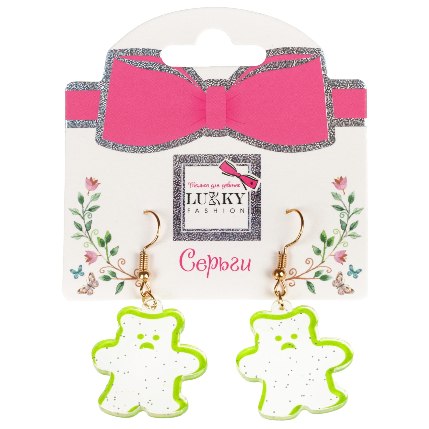 Серьги Lukky Fashion Мишки с неоновой обводкой и блестками, зеленый