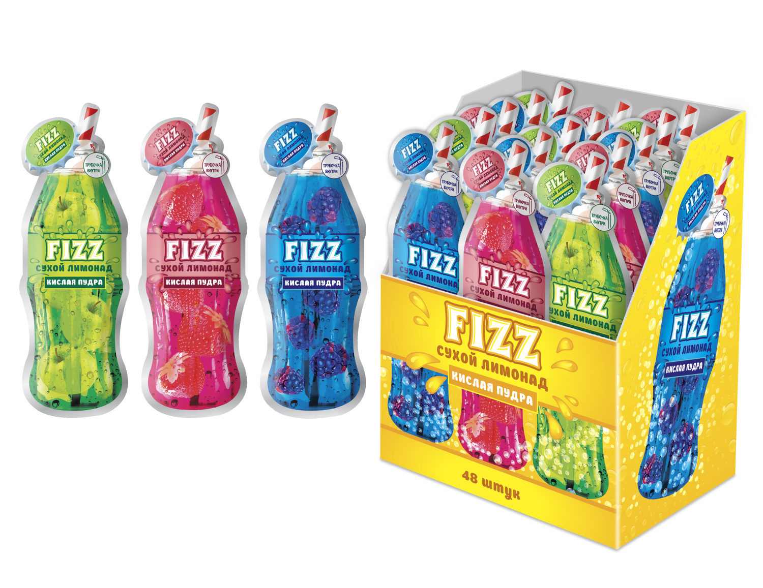 FIZZ Сухой лимонад кислая пудра в пакете с трубочкой, блок 48 шт. (10г х 48 х 8)