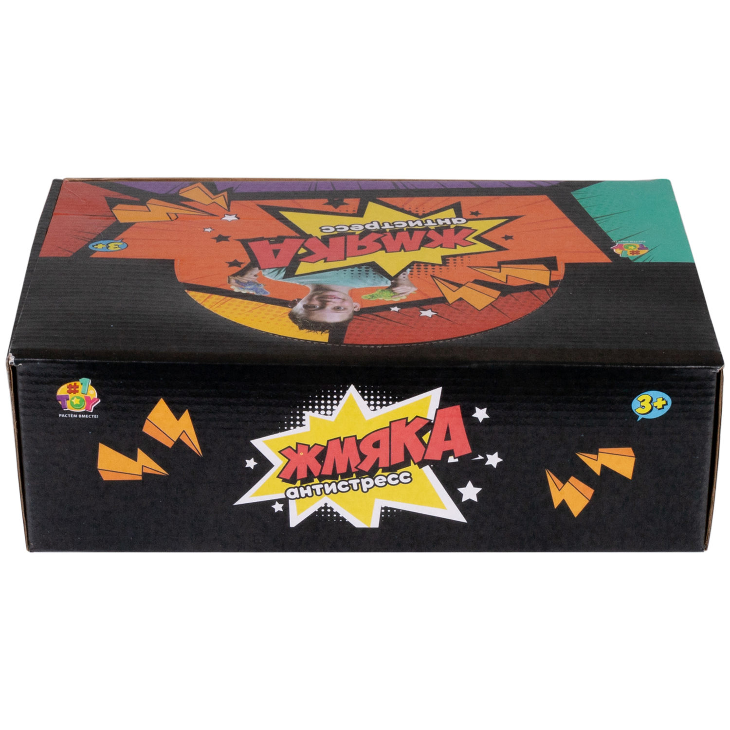 1toy Жмяка стегозавр с пенопластовыми шариками, 11х5 см, 4 вида в ассортименте