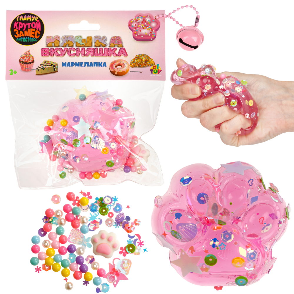 Игрушка-антистресс 1TOY Крутой замес Няшка-вкусняшка мармелапка с посыпками и блестками, красная