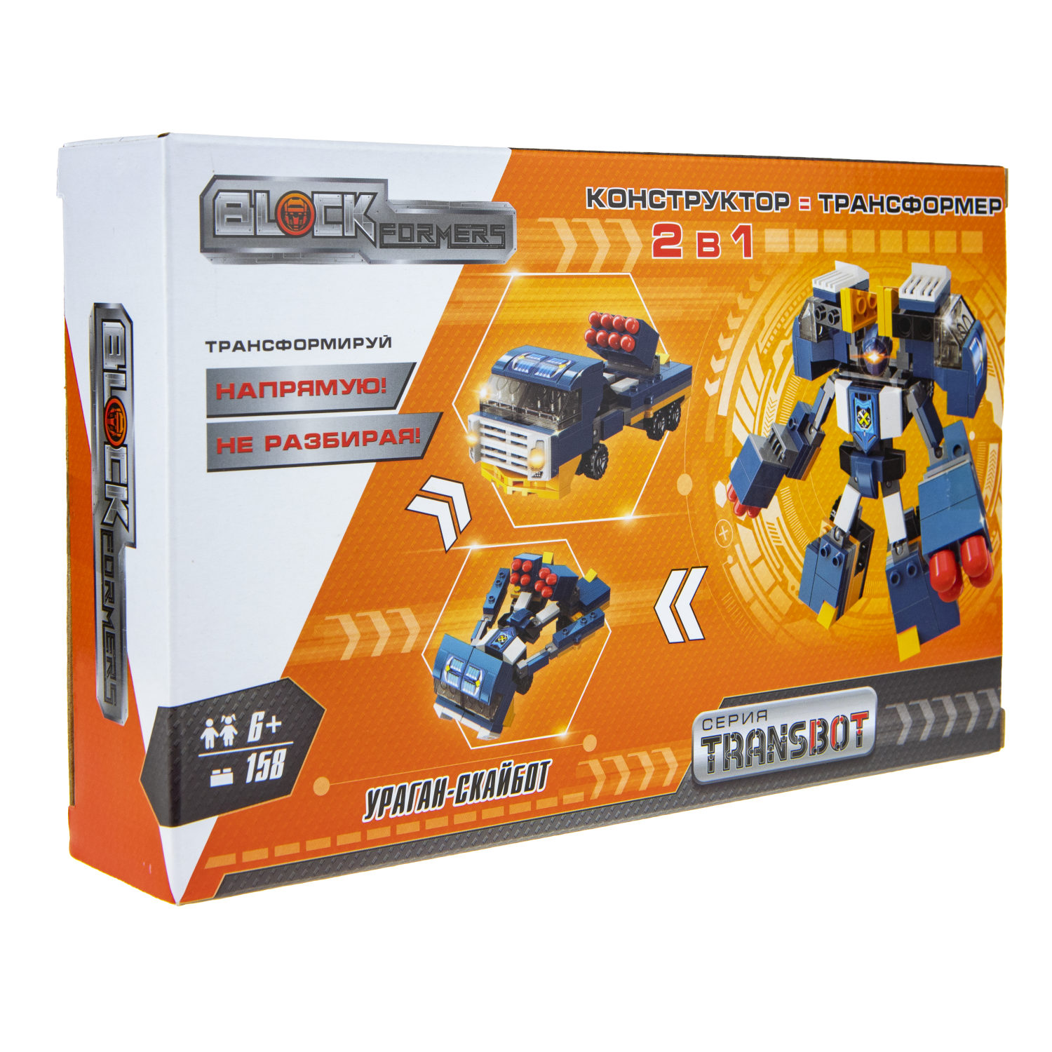 Конструктор 1TOY Blockformers Transbot "Ураган-Скайбот"