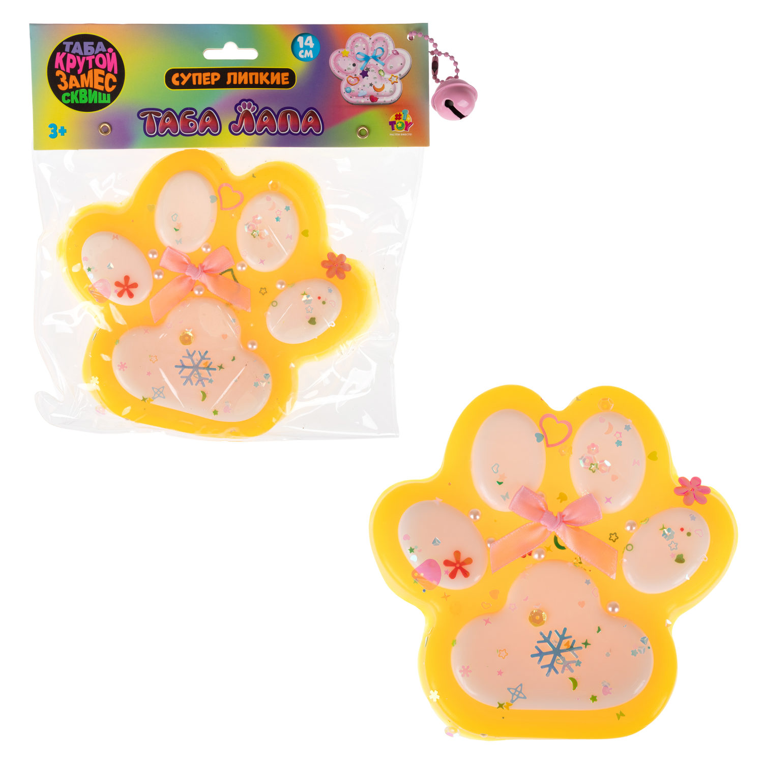 Таба лапа цветная 1TOY Крутой замес, большая, 14х3,5 см