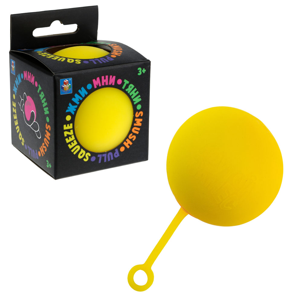 Игрушка-антистресс Крутой замес 1TOY шар йо-йо, 7 см, жёлтый