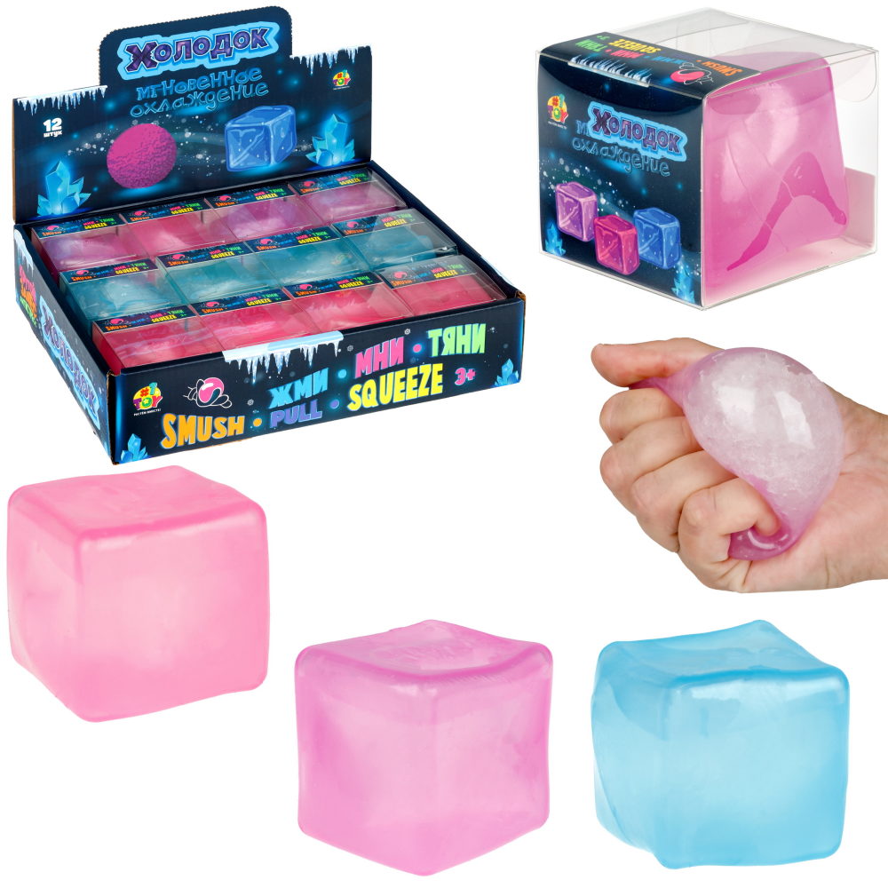 Антистресс-игрушка с эффектом охлаждения 1TOY Крутой замес Холодок куб, 5,5 см