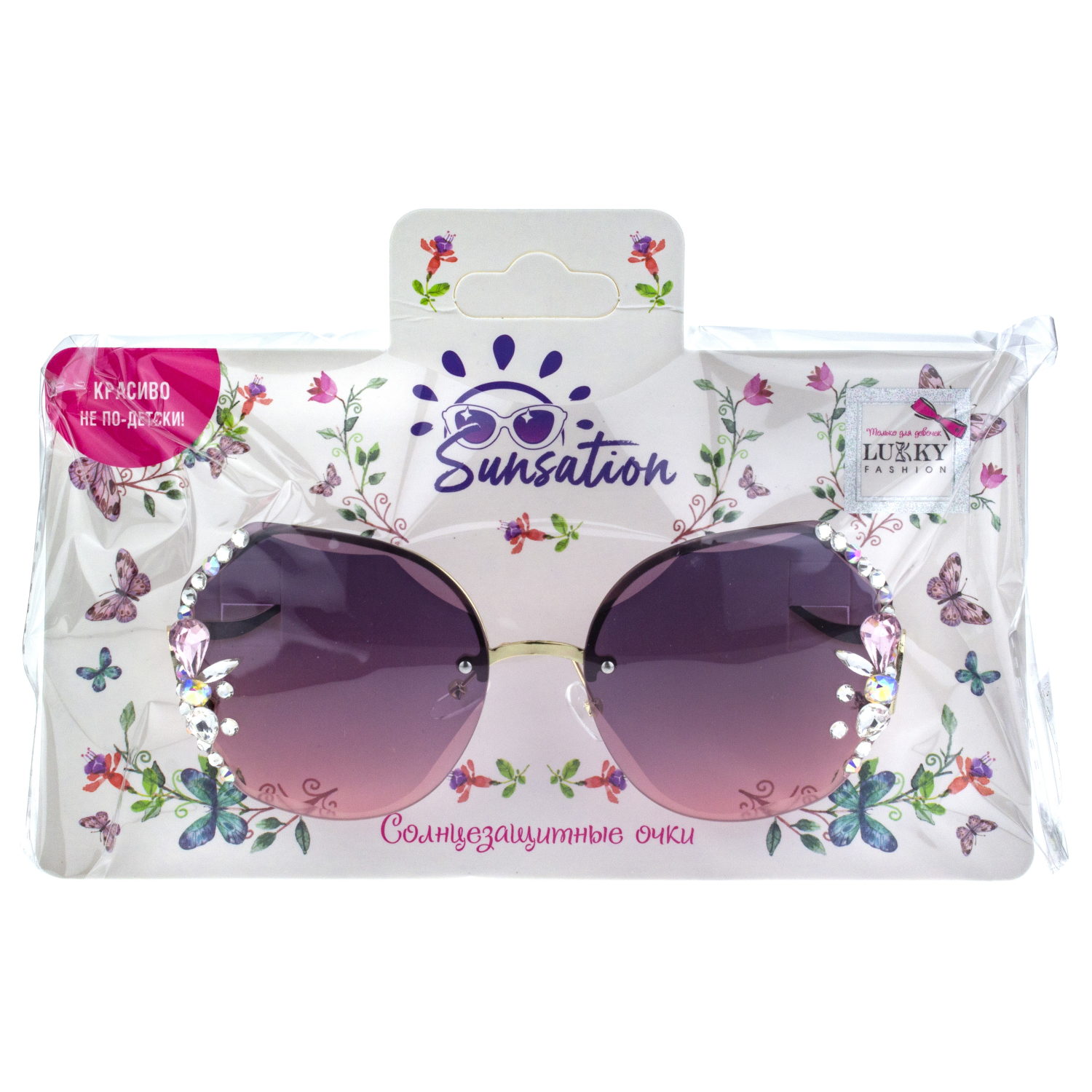 Солнцезащитные очки Lukky Fashion со стразами, фиолетово-розовый