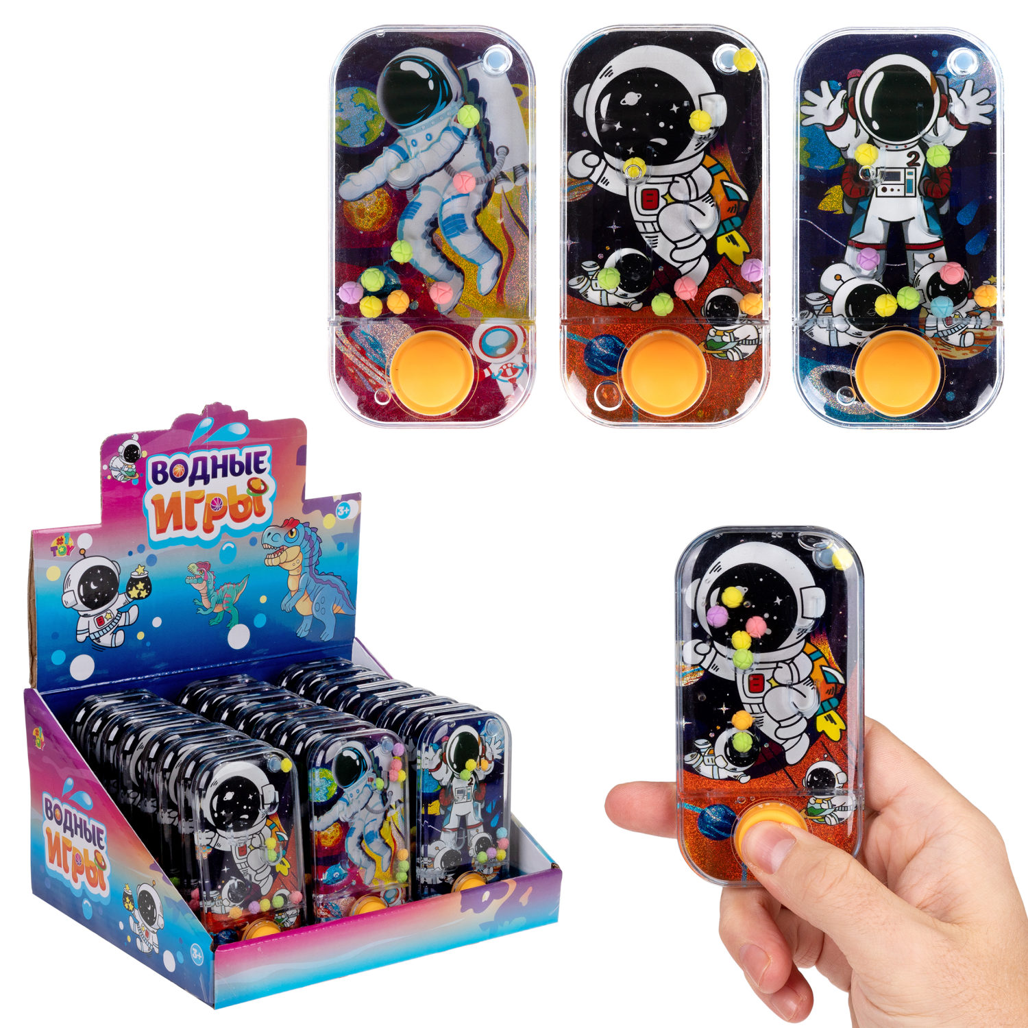 1TOY Игра с водой забрось мячики космос, 3 вида в ассортименте