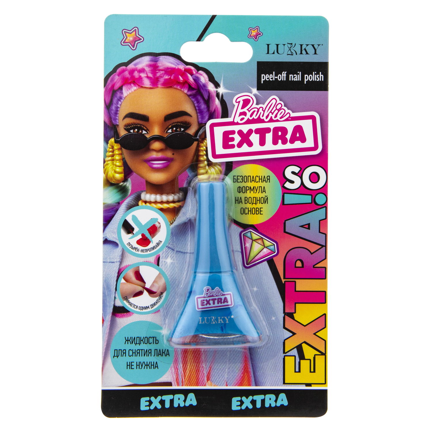 Barbie EXTRA Лак Lukky ярко-голубой, блистер, объем 5,5 мл.