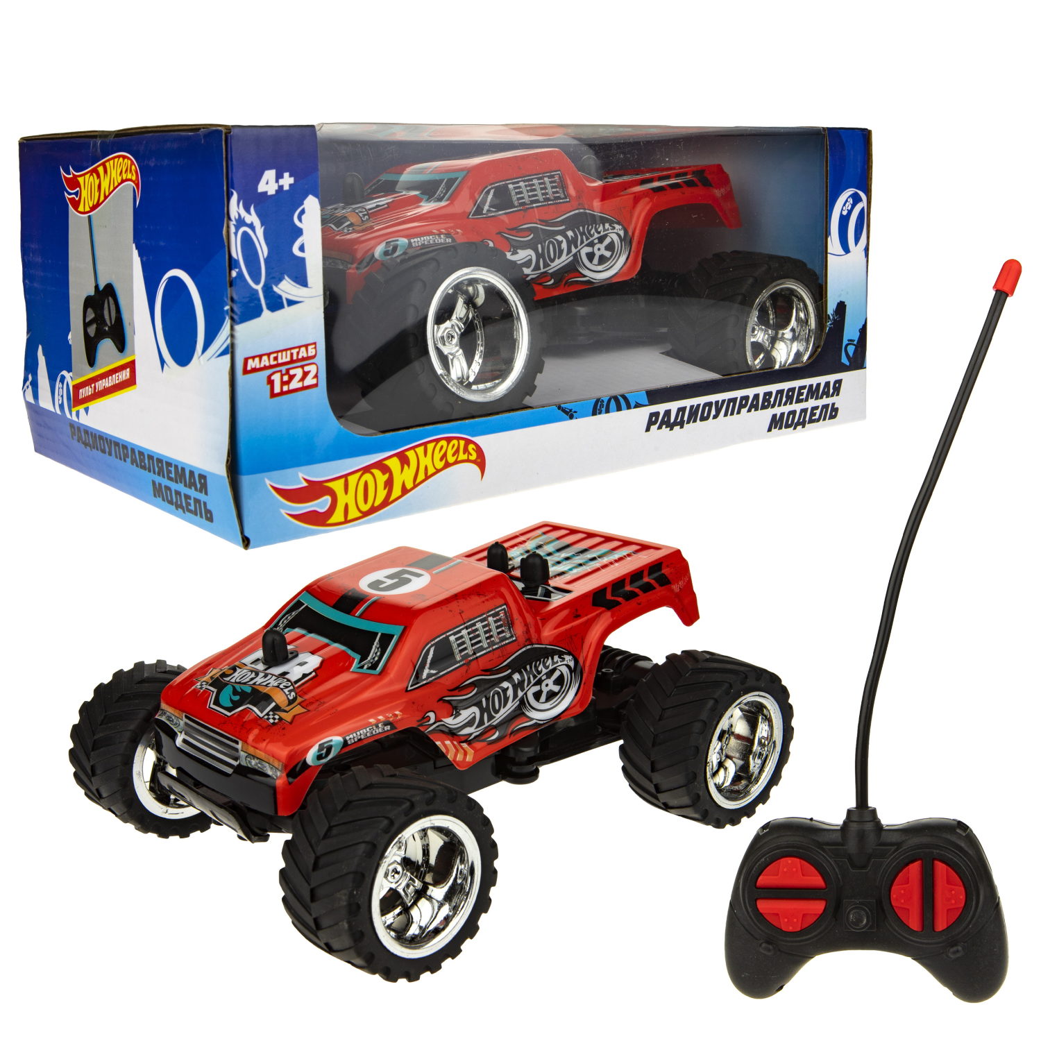 Машинка на пульте управления Hot Wheels Хот вилс Багги на радиоуправлении, внедорожник, джип